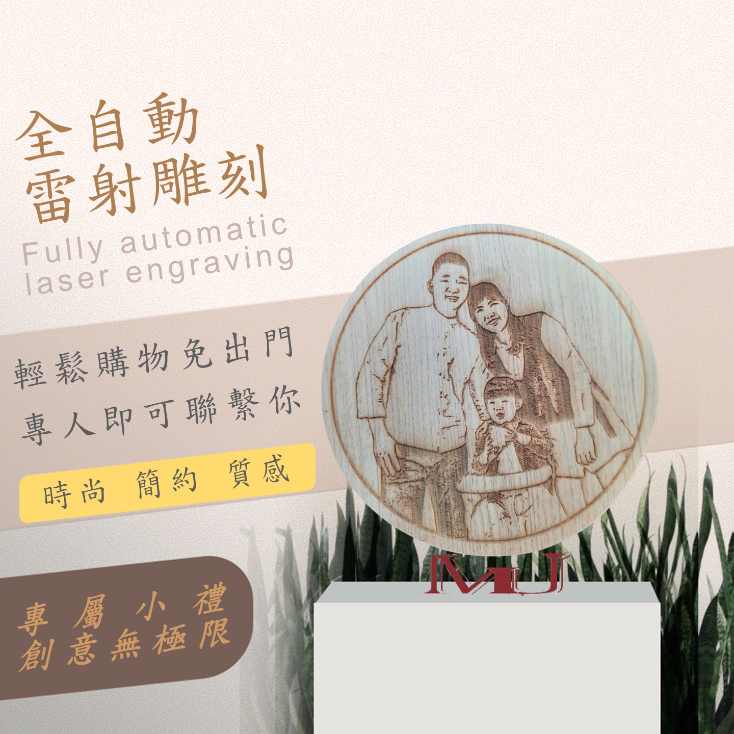 投影片19 投影片19